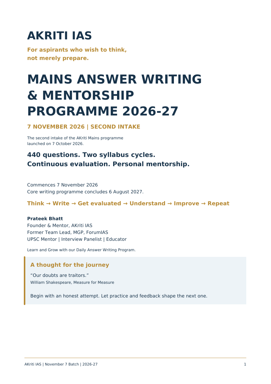 Cover of the AKriti IAS 7 November Mains Answer Writing and Mentorship Programme brochure